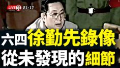 [ID: DSofu7MHa8s] Youtube Automatic