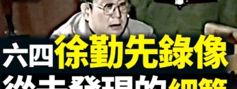 [ID: DSofu7MHa8s] Youtube Automatic