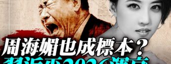 [ID: DUswxSyZUF0] Youtube Automatic