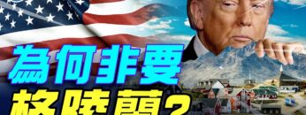 [ID: Dv7TXWXqr94] Youtube Automatic