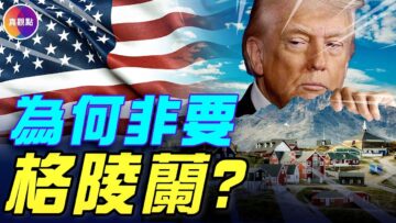 [ID: Dv7TXWXqr94] Youtube Automatic