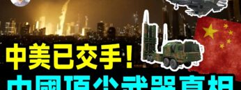 [ID: eftYQlcC5_A] Youtube Automatic