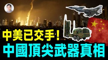 [ID: eftYQlcC5_A] Youtube Automatic