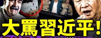 [ID: EHO1lEeMO_4] Youtube Automatic