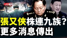 [ID: ePet6G2kJBY] Youtube Automatic