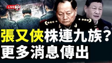 [ID: ePet6G2kJBY] Youtube Automatic