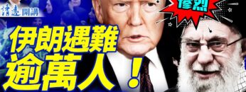 [ID: evNECyK53fs] Youtube Automatic