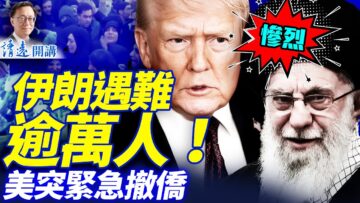 [ID: evNECyK53fs] Youtube Automatic