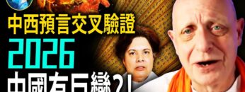 [ID: EwAJbK3kxjM] Youtube Automatic