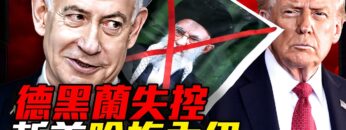 私密：[ID: f09jHDg3JHs] Youtube Automatic