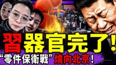 [ID: FEBOKQTj760] Youtube Automatic