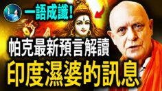 [ID: FIeN5vGFnAI] Youtube Automatic