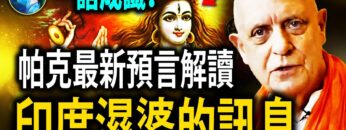 [ID: FIeN5vGFnAI] Youtube Automatic