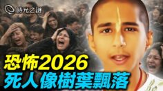 [ID: fLaBzdb8Z1Y] Youtube Automatic