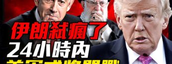 [ID: FRyVXsrI7Q0] Youtube Automatic