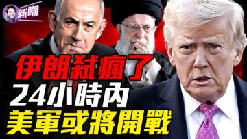 [ID: FRyVXsrI7Q0] Youtube Automatic