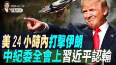 [ID: gA9MiFINoLc] Youtube Automatic