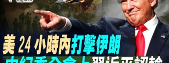 [ID: gA9MiFINoLc] Youtube Automatic