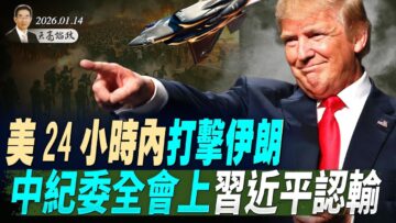 [ID: gA9MiFINoLc] Youtube Automatic