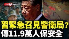 [ID: GF4MafAqmY0] Youtube Automatic