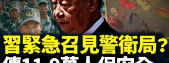 [ID: GF4MafAqmY0] Youtube Automatic