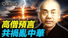 [ID: gHc3mh81bIE] Youtube Automatic