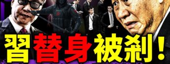 [ID: guXCgkXo4Zc] Youtube Automatic