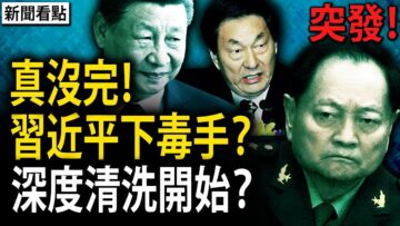 [ID: GWJPQqgZ1MQ] Youtube Automatic