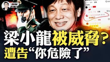 私密：[ID: GxICWkTH6lo] Youtube Automatic