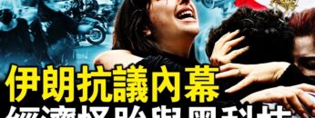 [ID: gzrGmm6sySU] Youtube Automatic