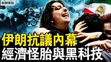 [ID: gzrGmm6sySU] Youtube Automatic