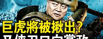 [ID: hCHWxU_Tubg] Youtube Automatic