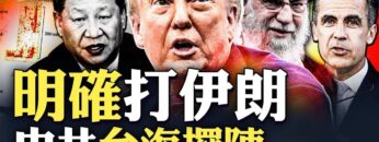 [ID: hEgYsXWoL0A] Youtube Automatic