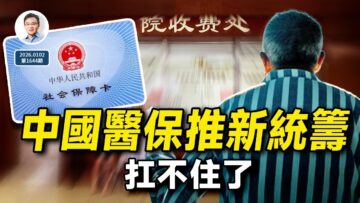 [ID: hFmwzjCQDVU] Youtube Automatic