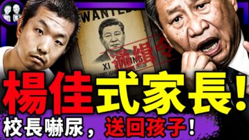 [ID: hkrjBr1Sgr8] Youtube Automatic