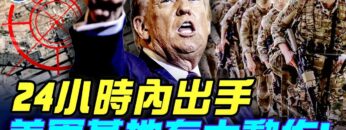 [ID: HpyBJlRDJTE] Youtube Automatic