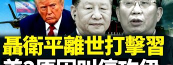 [ID: hQSxt71IYR4] Youtube Automatic