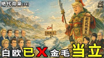 [ID: h_VhOZUmovw] Youtube Automatic