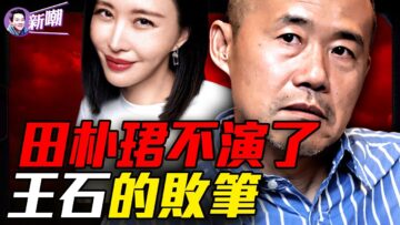 [ID: hVVOZe0-9ig] Youtube Automatic