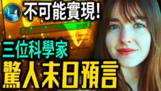 [ID: hvXflhBIjeo] Youtube Automatic