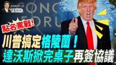 [ID: i3SA7VpJEAA] Youtube Automatic