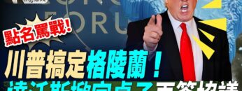 [ID: i3SA7VpJEAA] Youtube Automatic