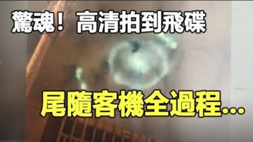 [ID: IAtdad5rxW4] Youtube Automatic