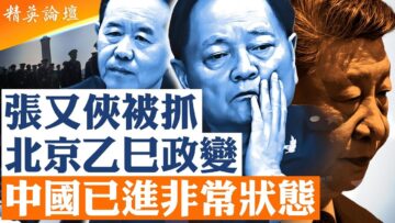 [ID: _IEzaoFHL_s] Youtube Automatic