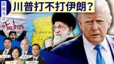 [ID: ifGiS4kqqQs] Youtube Automatic