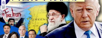 [ID: ifGiS4kqqQs] Youtube Automatic