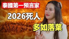 [ID: IlHnyW2RPwM] Youtube Automatic