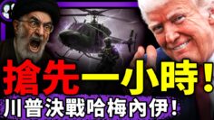 [ID: ircGeqBWjyc] Youtube Automatic