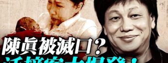 [ID: IXjBmMVq5XA] Youtube Automatic