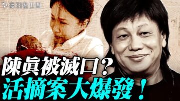 [ID: IXjBmMVq5XA] Youtube Automatic